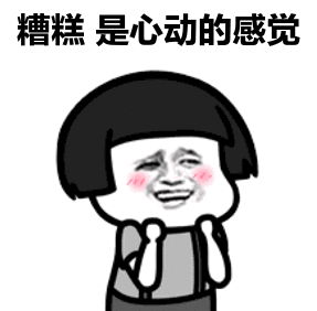 ca3fc197182bce5bf73ea8e49f8e61b0.png