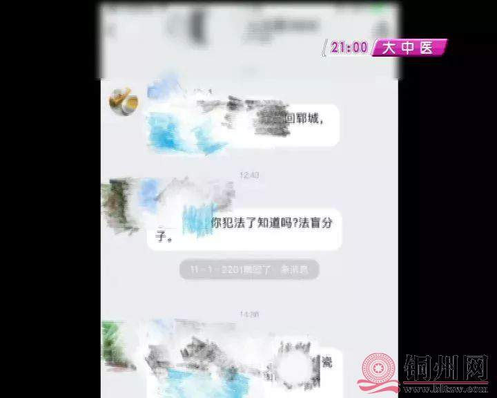 a25bf6d62e8190cd2a535b47755c8d32.jpg