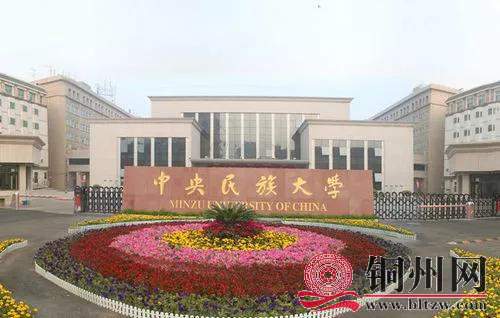 CD875554ABDA84978EC63A919B0D430A3D3D02AF_size28_w500_h318.jpeg