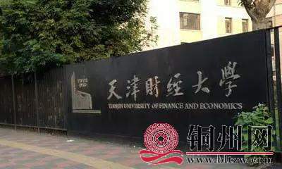 744435CB3C66BAD93D572E46FF2EB0CA060B83DA_size17_w400_h240.jpeg