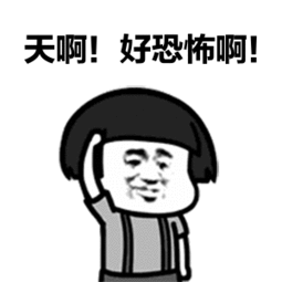 08f8a33318fb861950e24cd8e79ff61c.gif