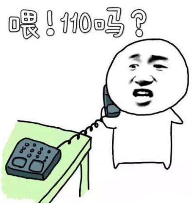 1861417952db463e58ce19cd4108670b.jpg