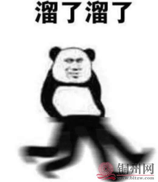 85cf2fcaea4f331ef134408952e6768f.jpg