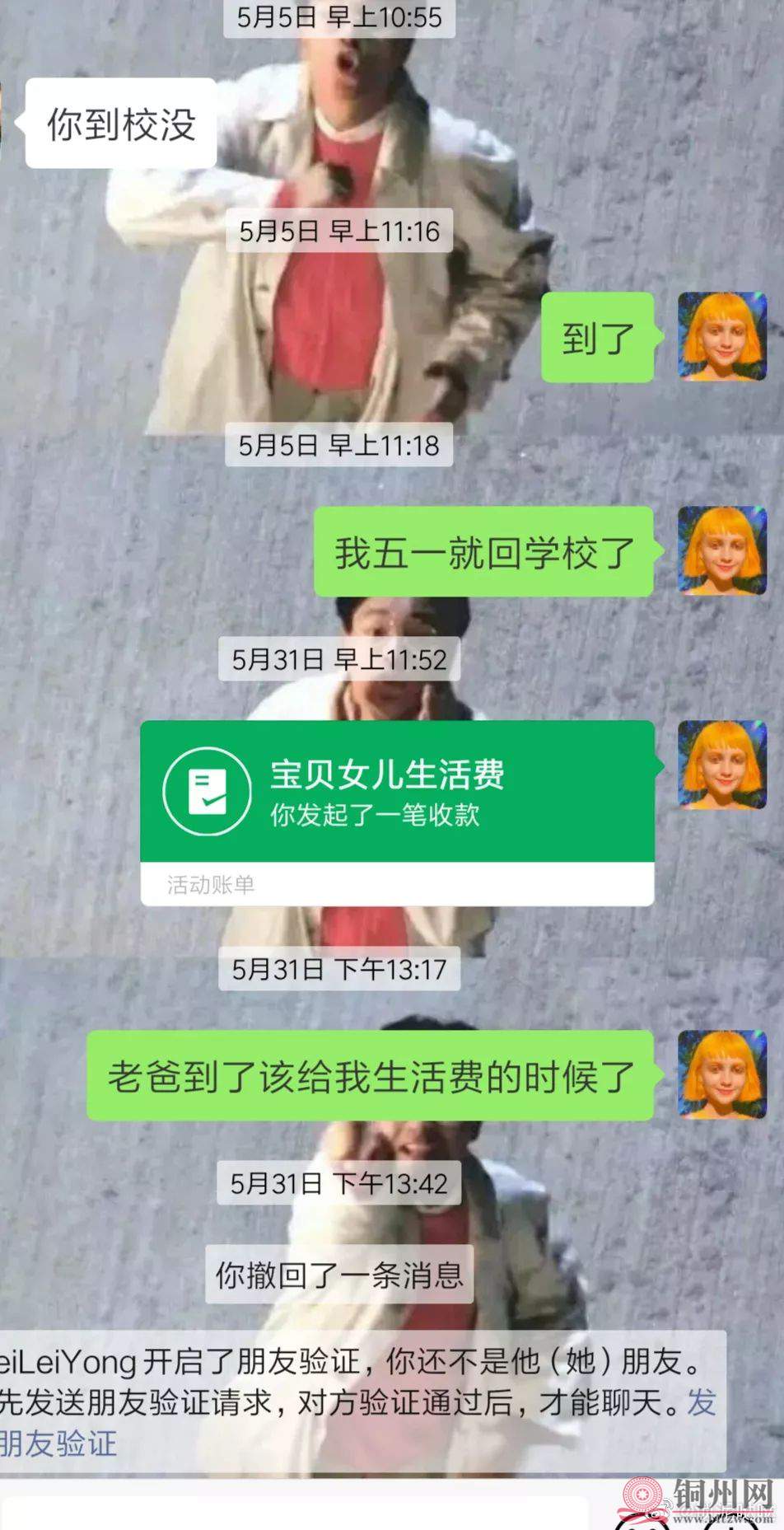 bb85cb4d6c62b394be0a94cd2f842ae0.jpg