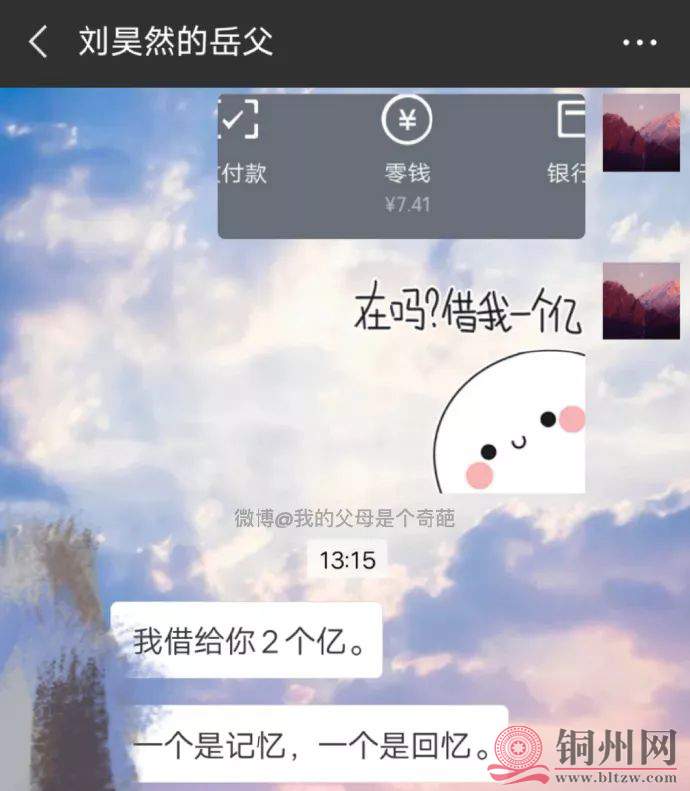 9be0d448f3fac7a75060002bf3f305c6.jpg