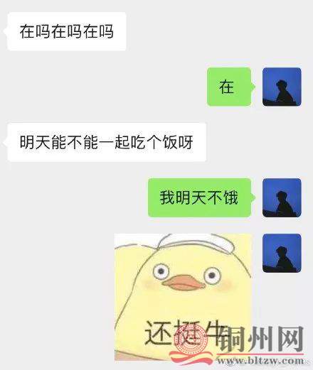 f288480bcb5788675d948f5d7a582f22.jpg