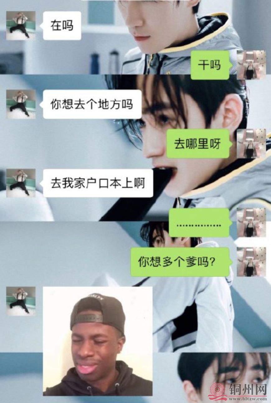 284e53e6840d47bf38fe59301c863b6a.jpg