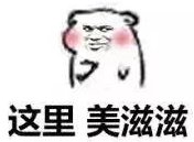 69a7036b1ae2c289dd88cfcf5a4759cf.png