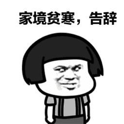 bbe0cfe17adc23e0cf152f27a2a418ed.gif