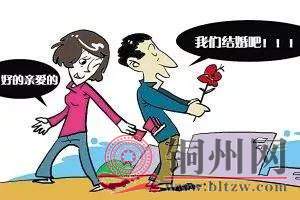 e27109db5374d6a6e9c96c54df8fe3f8.jpg