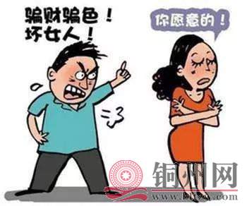 6401daf7658ee04b2ccb011407dc06ee.jpg