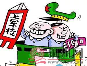 fee609a1ad0766303917cbf73e8ae757.jpg