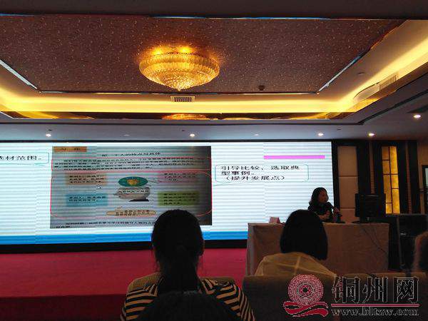 微信图片_201907082303009.jpg