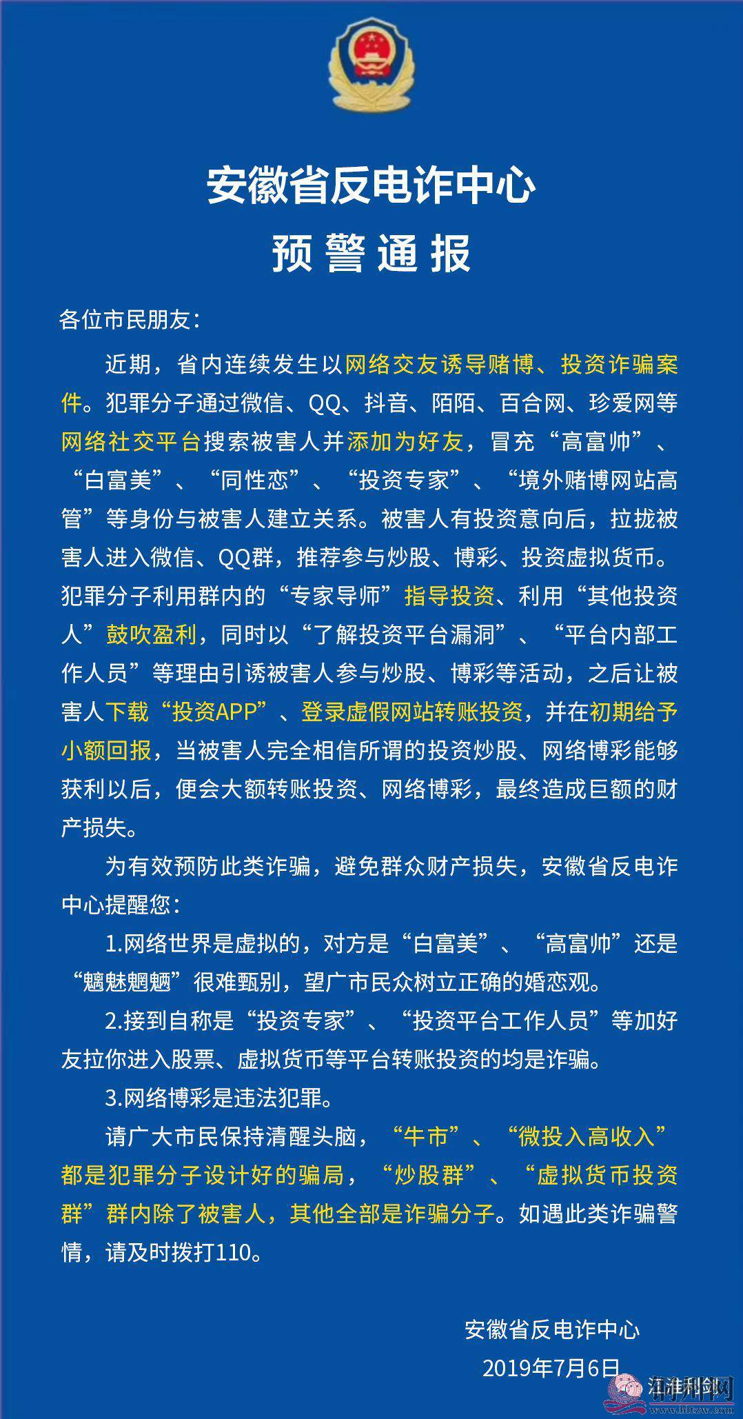 af1ead85e8e64872165c4406cde85676.jpg