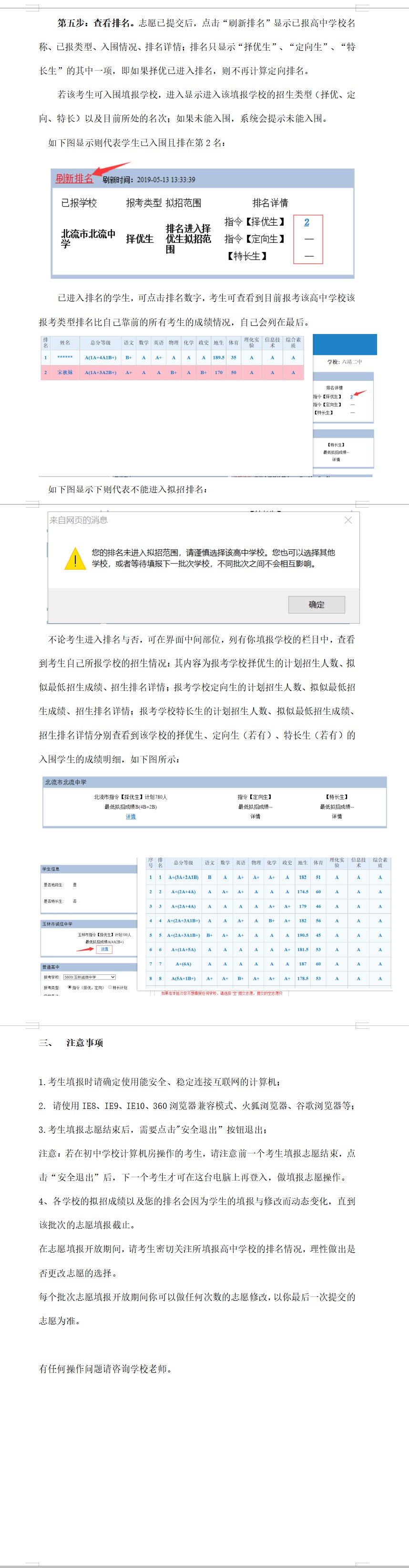 c620dcb7042b699ae2cb0c6120311af8.jpg