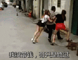 f8c76d919354cec89577f70bd714f36d.gif