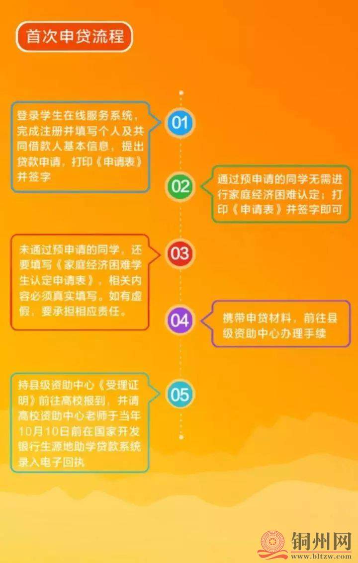 d6bc5bfc34810d4733c3ab6d8a4a670a.jpg