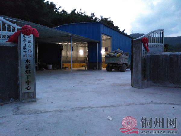 微信图片_201907151656241.jpg