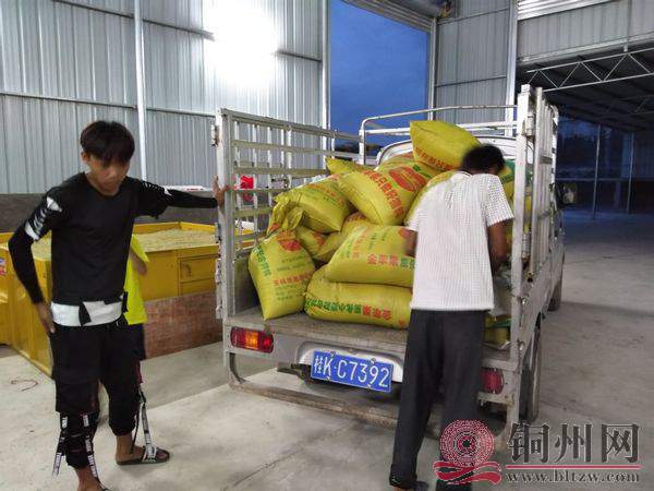 微信图片_201907151656243.jpg