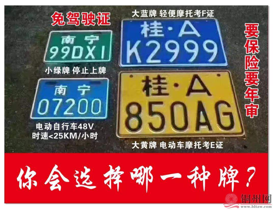 040f3db5abd1e8be9f95f061676013fe.jpg