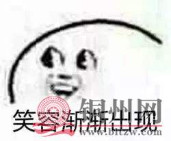 e6c30a6f8b4ad43ba1a08b938108122c.jpg