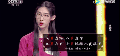 5c63a1f152545bbda01675d06e4f79fc.gif