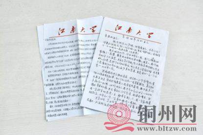 7f33457d95a02a5a1160dcc2f4d30353.jpg