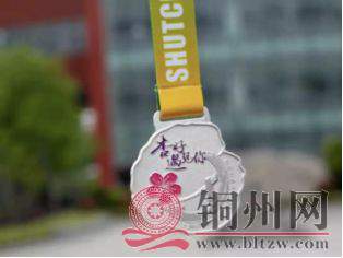 d574c205709c39d7632b30ae256acde8.jpg
