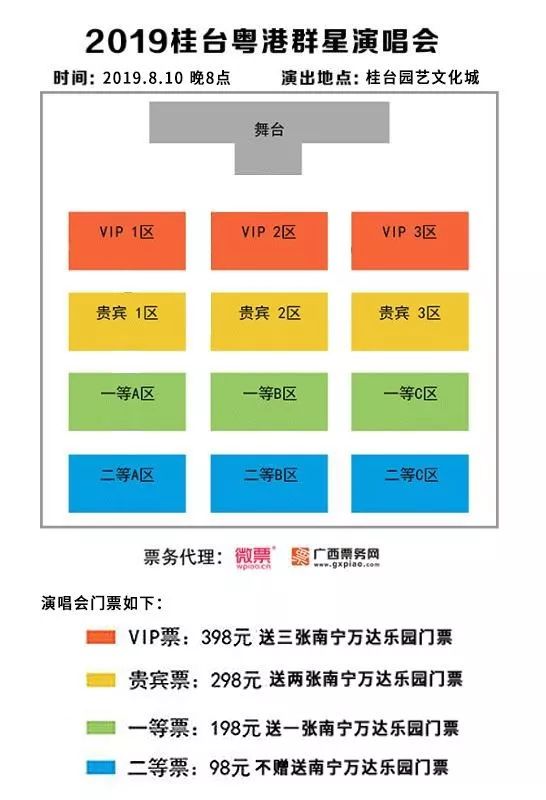 ffda20e5073e5dabfb4dd5d60896ea68.jpg