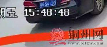 930e0dc402c64f168151ffdf064e6c7b.jpg