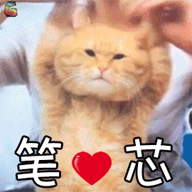 125e64b366b4131a0b68f5986221a5ec.gif