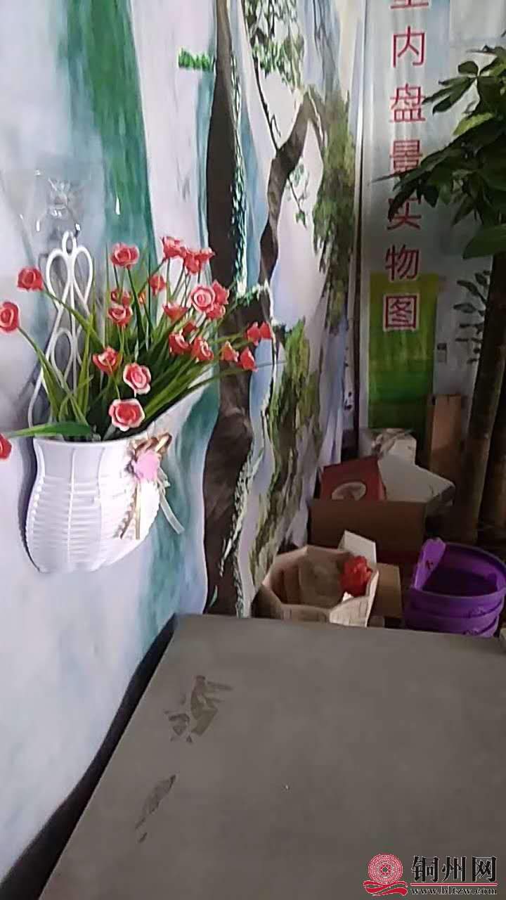 wechat_upload15706146775d9dad9513d9e