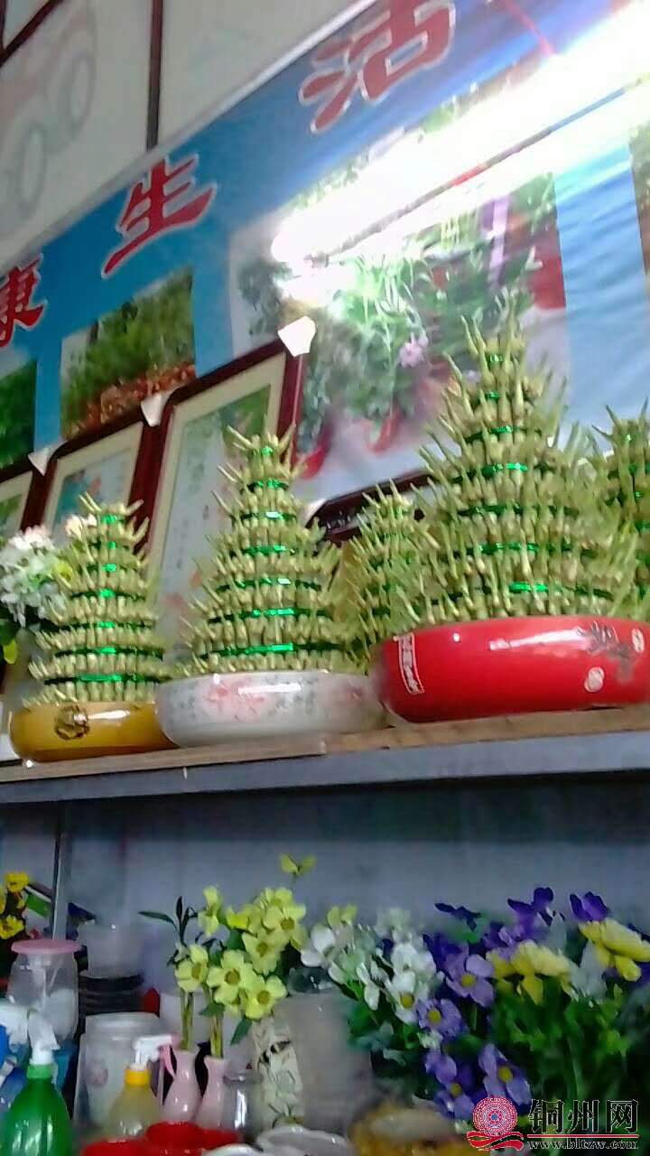 wechat_upload15706147205d9dadc05fadf