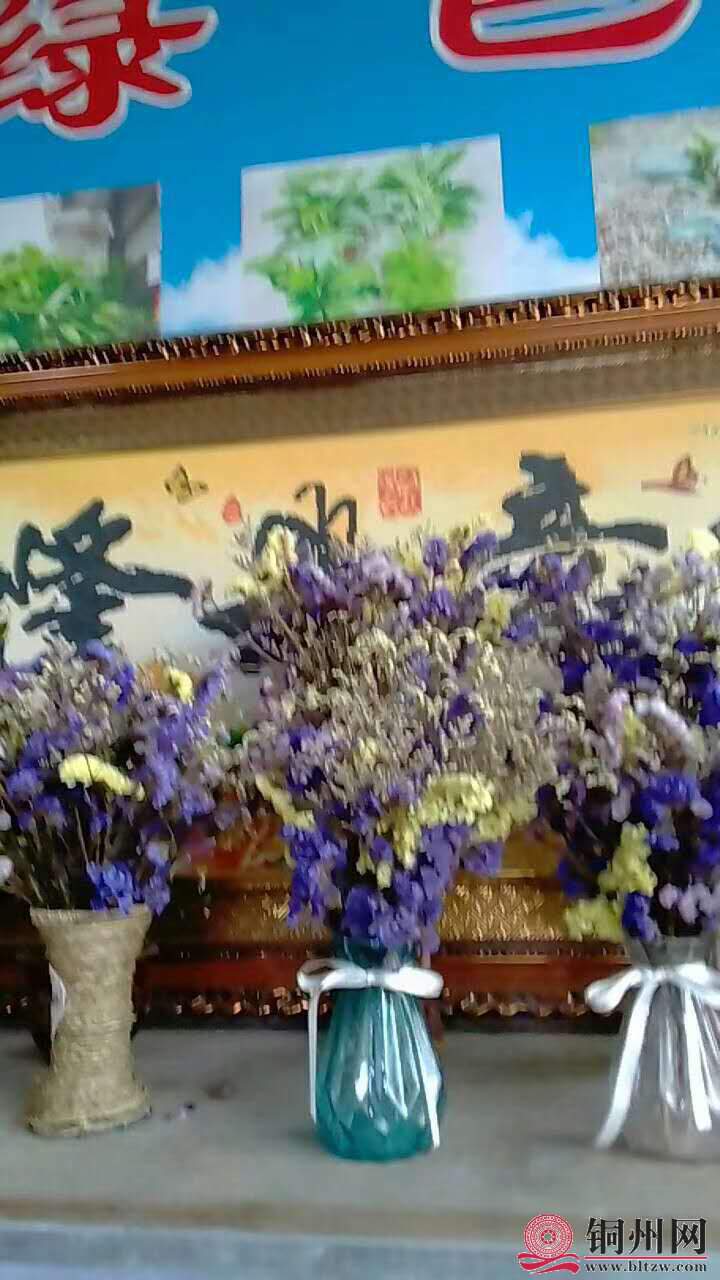 wechat_upload15706148105d9dae1a79595