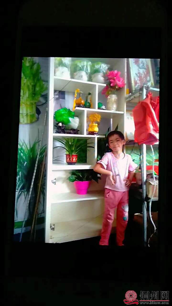 wechat_upload15706148535d9dae45d0a92