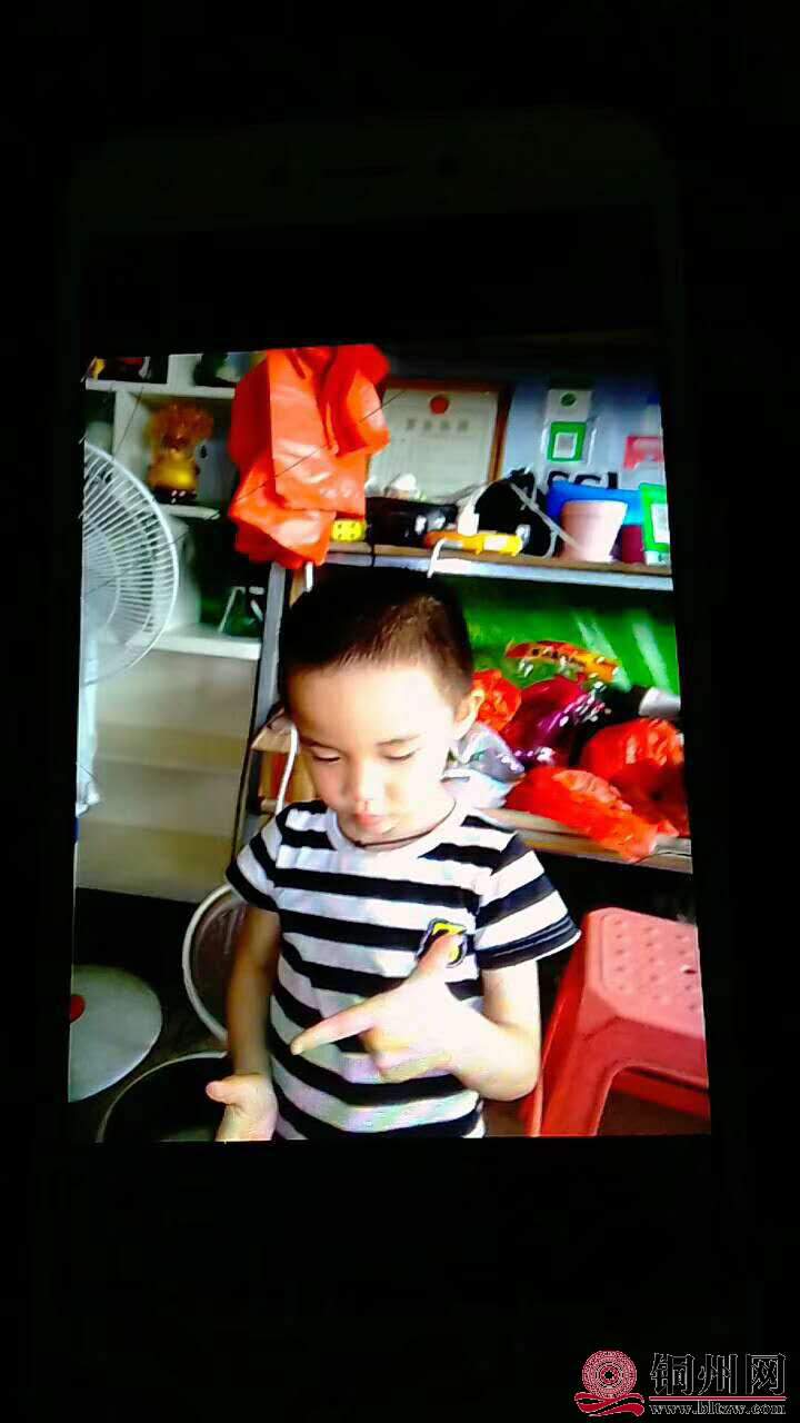 wechat_upload15706148545d9dae462faa1