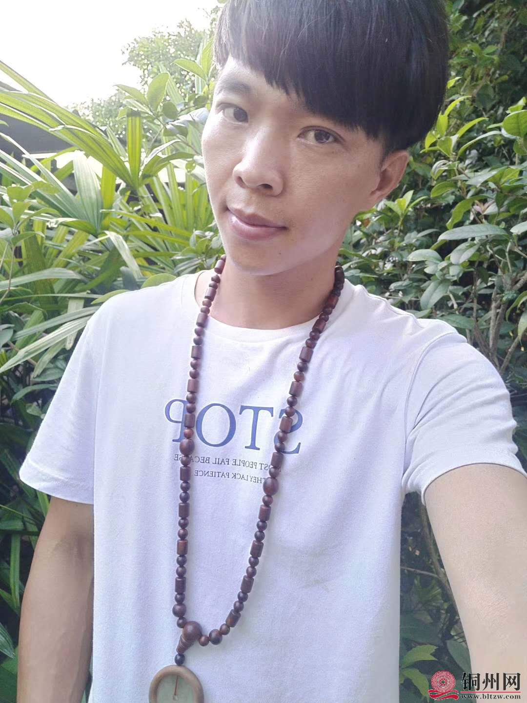 wechat_upload15713734615da9419567d0f