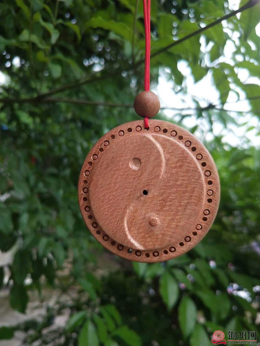 wechat_upload15713734855da941ad69a0f