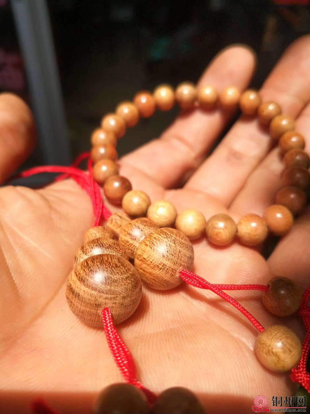 wechat_upload15713734975da941b95f79d