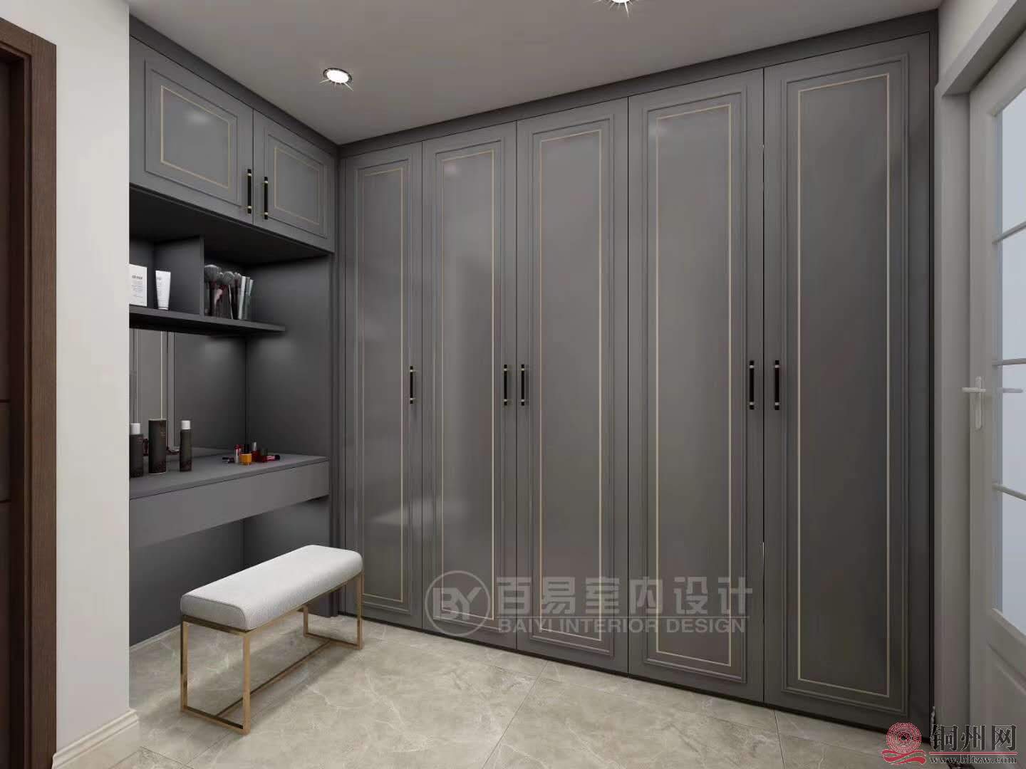 wechat_upload15730176735dc258495fe1a
