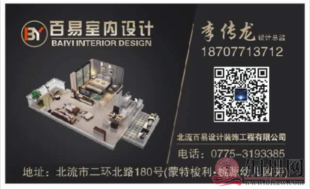 wechat_upload15730176885dc258589c113