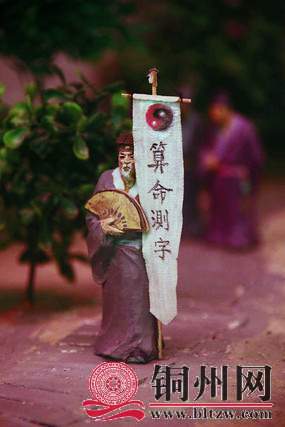 wechat_upload15743273215dd65419c42c9