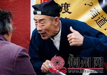 wechat_upload15743273225dd6541a3b751