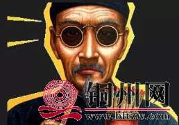 wechat_upload15743273225dd6541a8075d