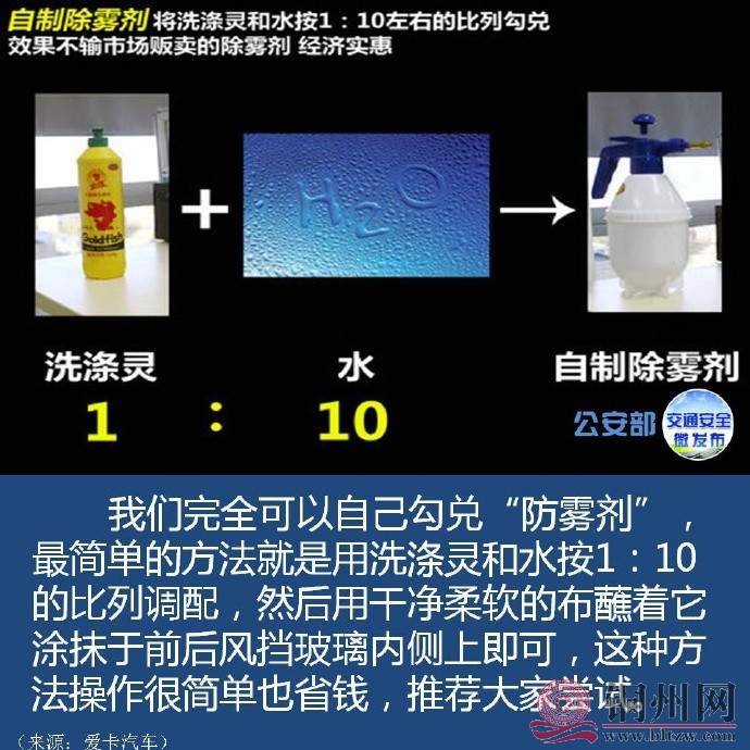 baf2d9100a77e13ce55b5d282155e6a3.jpg