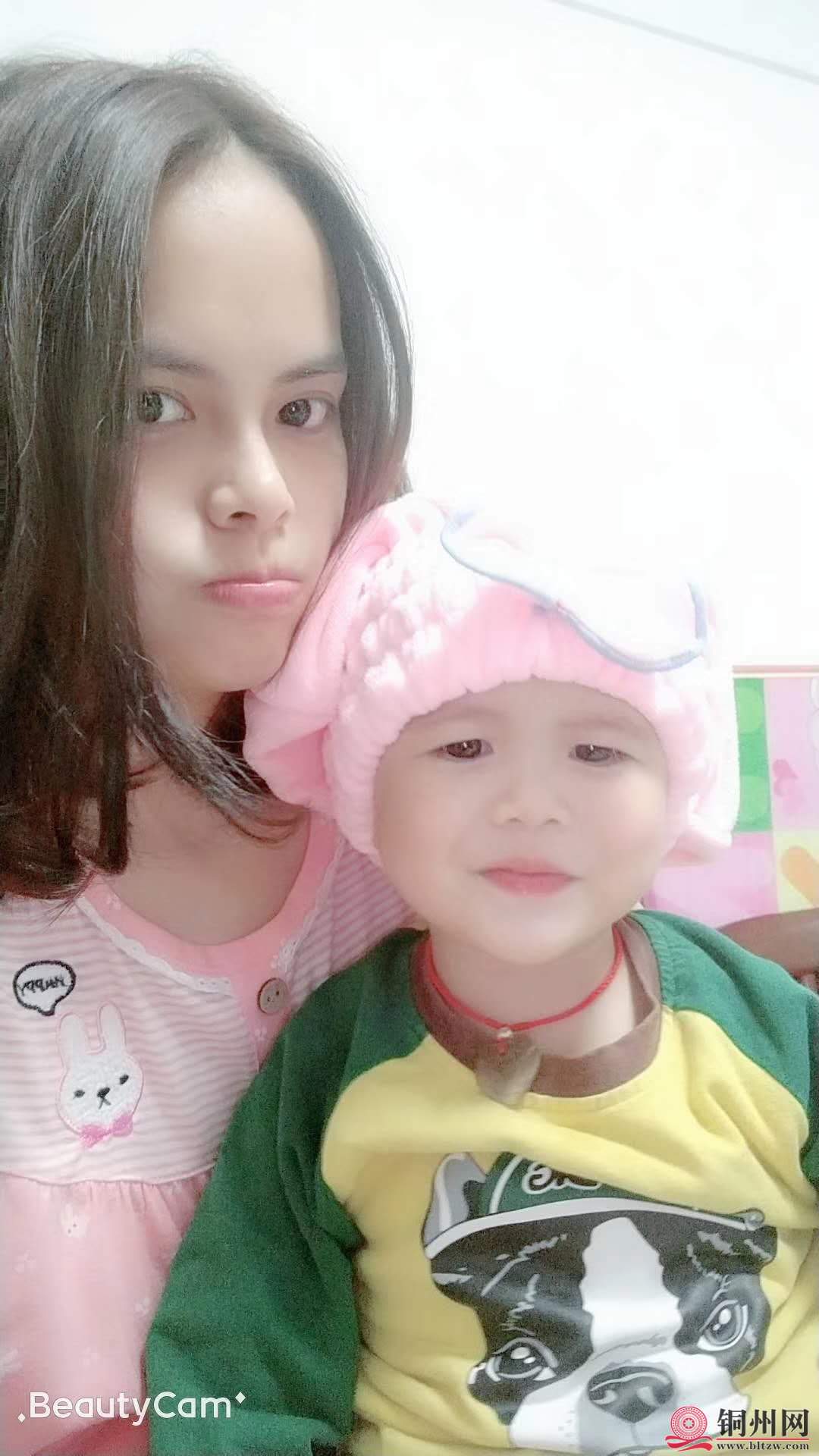 wechat_upload15758860635dee1cefaaa50