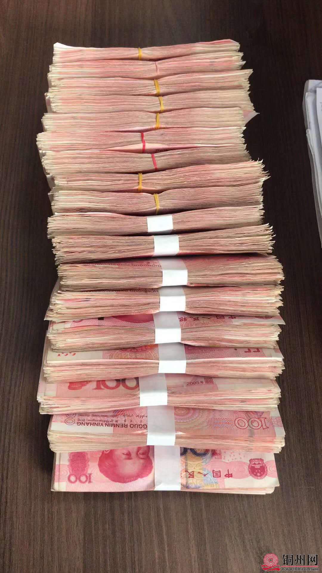 wechat_upload15758860645dee1cf05bfde