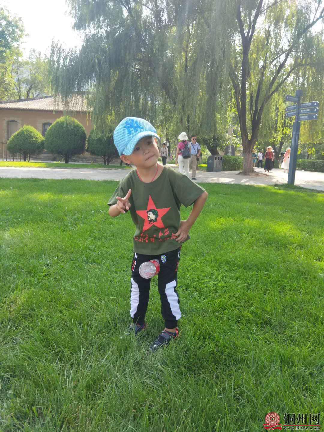 wechat_upload15758860655dee1cf1031be