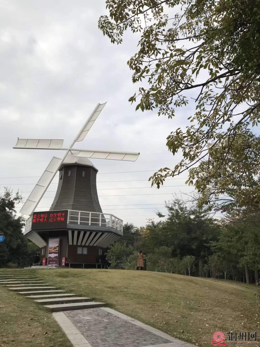 wechat_upload15763145735df4a6cd41c21