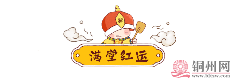 3de967cc52994f9a825aaf848383a465.png